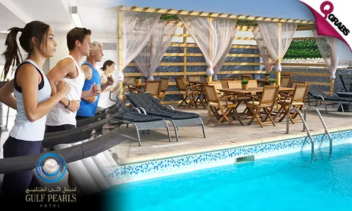ONE-Month Gym & Pool Access!